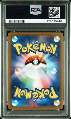 Pokemon PSA 10 Pikachu EX World Championships 2023 Yokohama Japan