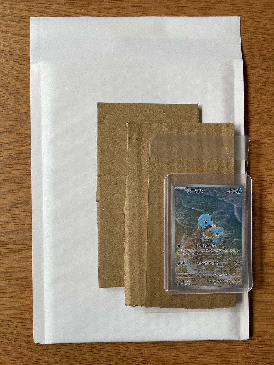PSA 10 GEM MINT Pikachu 2025 McDonald's Promo 020/M-P Japanese