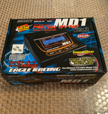 モーター慣らし イーグル モーターダイノ MD1 イーグル模型 モーター