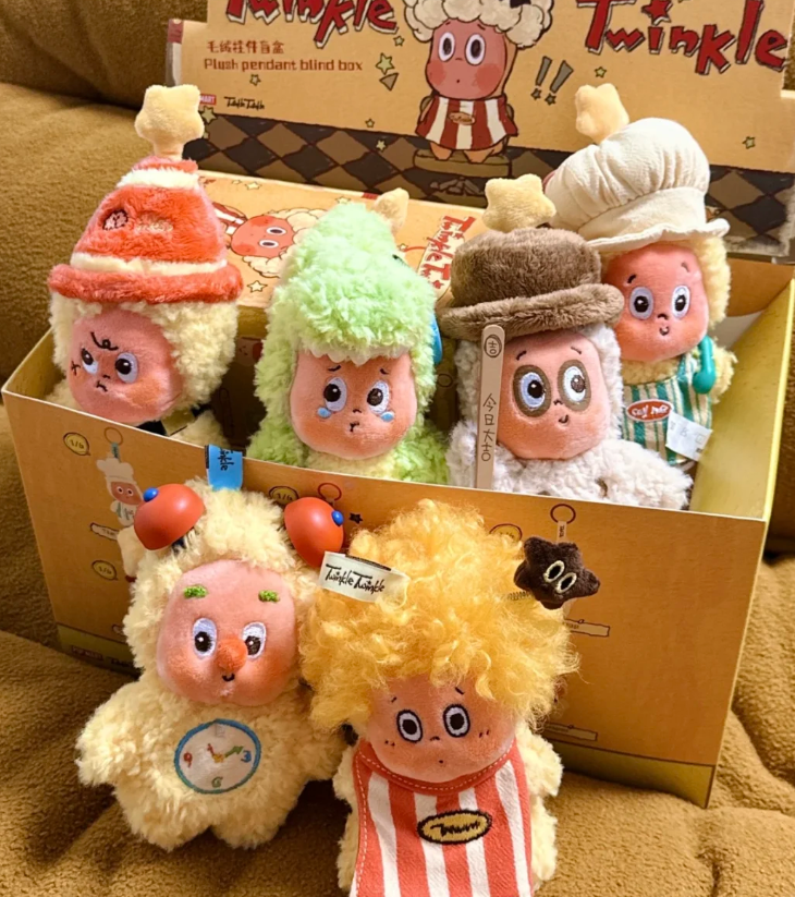 POP MART Twinkle Twinkle Be a Little Star Series - Plush Pendant