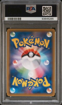 Pokemon PSA 10 Gem Mint Japanese Pokemon Card Gym Eevee S-P 075 | eBay