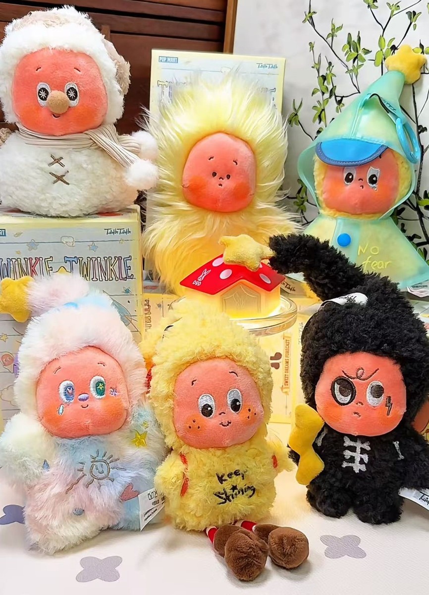 Twinkle Twinkle Sweet Dreams Forecast Series Plush Pendant