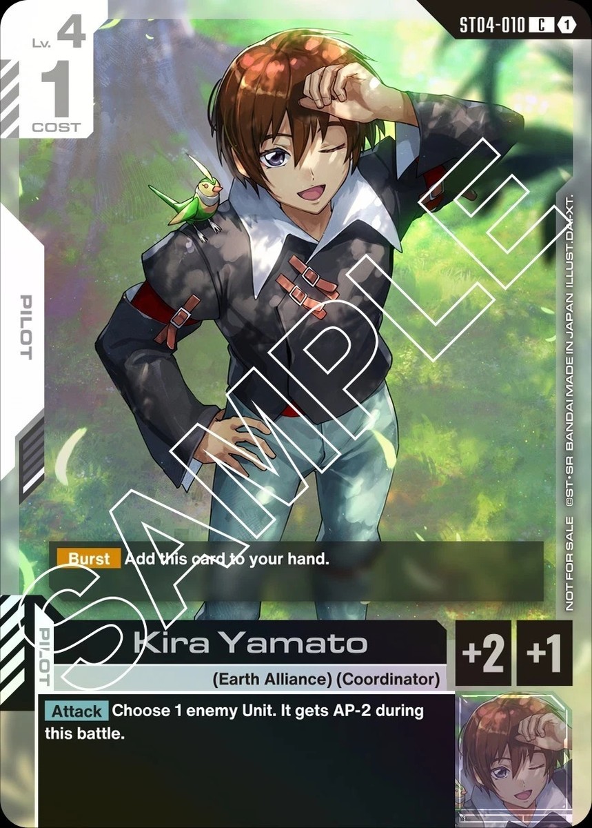 Kira Yamato Alternate Art Foil - ST04-010 C NM - Gundam TCG | eBay