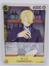 Sanji EB02-054 Prices | One Piece Extra Booster Anime 25th