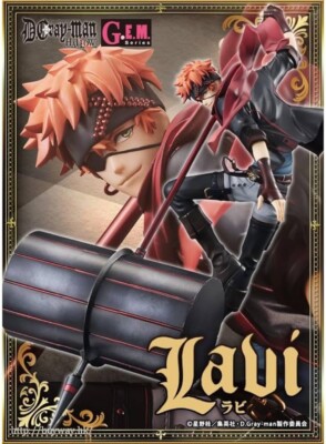 USED] MegaHouse D.Gray-man Hallow Lavi G.E.M. series 1/8 Scale