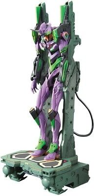 RG エヴァンゲリオン 汎用ヒト型決戦兵器 人造人間エヴァンゲリオン初
