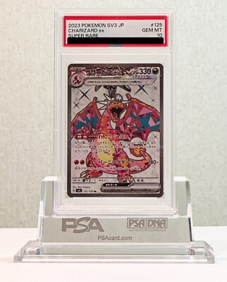 PSA10 Charizard ex SV3 125/108 SR Pokemon Card Japanese | eBay