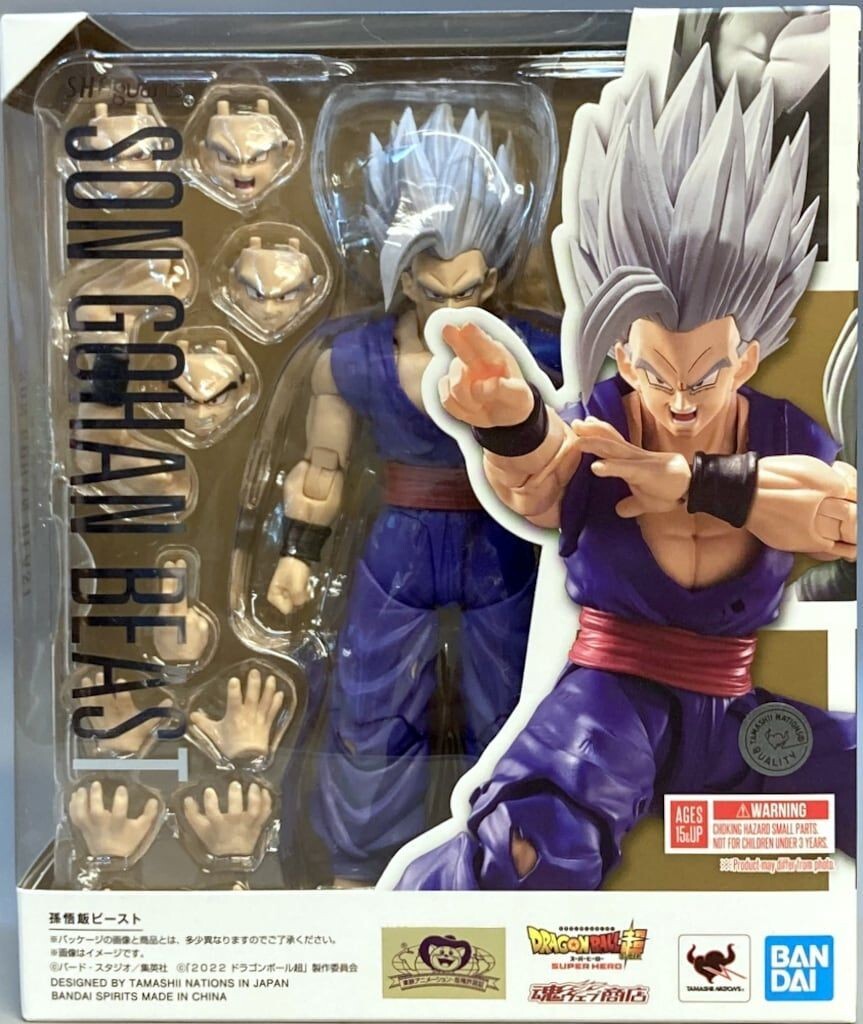 Bandai Tamashii S.H.Figuarts Son Gohan Beast Dragon Ball Super