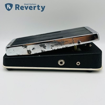 Jen Mister Cry Baby Super 250.426 - Silver/Black 1970s Vintage Wah