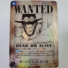 Portgas.D.Ace [Wanted] OP13-119 Prices | One Piece Japanese