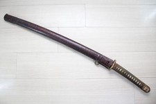 二战时期原装日本收藏品| eBay