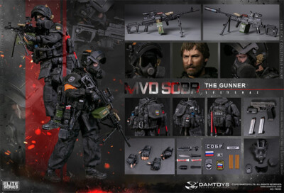 DAMTOYS 78095 RUSSIAN SPETSNAZ MVD SOBR PKM GUNNER 1/6 Action