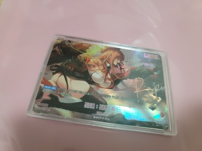 Rapi BT03-001 SPL Leader (Signature card) NIKKE Nivel Arena Korean