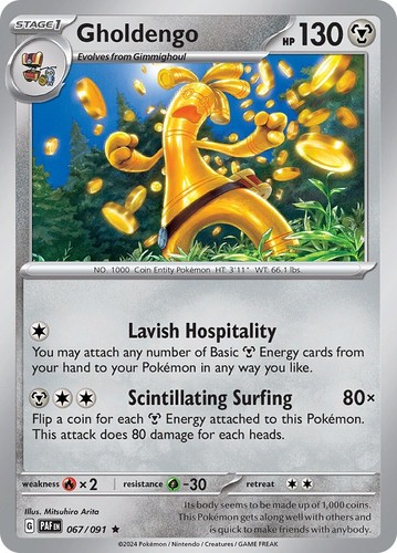 Pokemon TCG S-Chinese Gholdengo UR 162/149 Csv4C Exclusive Awards