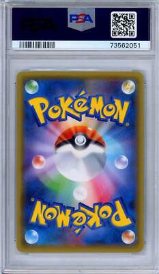 PSA 10 Karen 183/171 The Best of XY Full Art Secret Rare Japanese