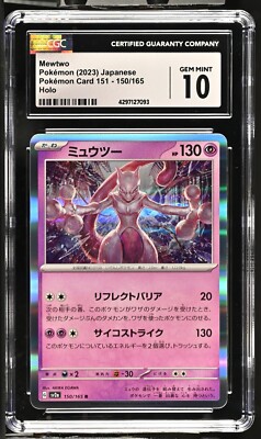 CGC Graded 10 Gem Mint Mewtwo 150/165 Pok^mon Card 151 Holo