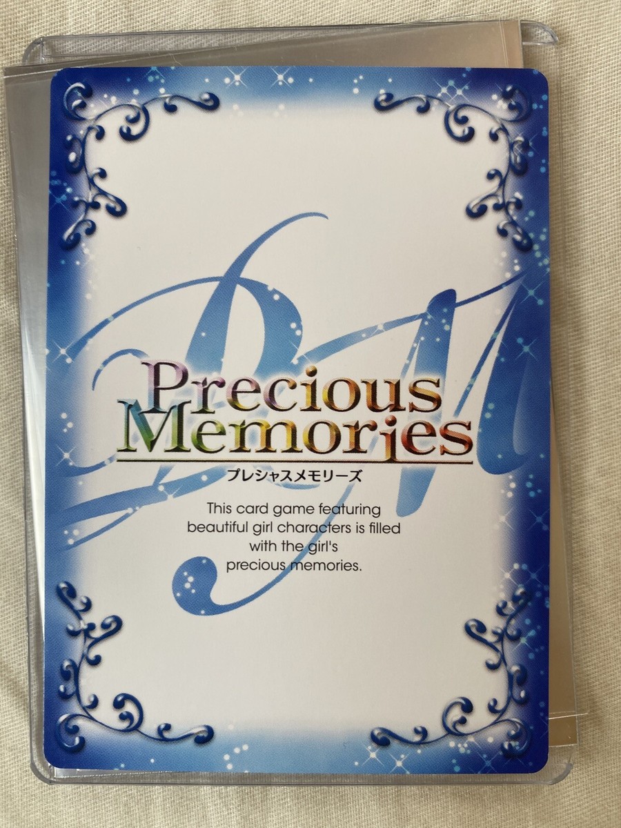 Precious Memories Danmachi Hestia Gold Signed Card 01-001a JAPAN