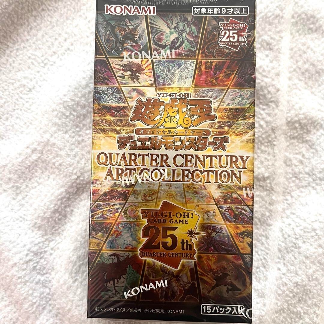 Yugioh Cards OCG Duel Monsters 25th QUARTER CENTURY ART COLLECTION