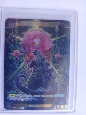 ARS10+ ゴジラ(1989)【SSP】BP01-035+ Godzilla 1989 SSP Parallel