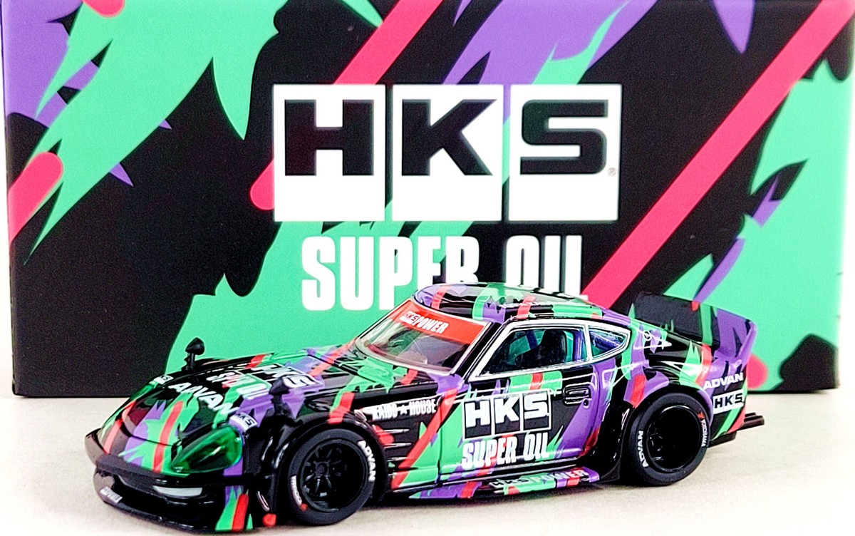 Kaido House x Mini GT Nissan Fairlady Z HKS V1 KHMG118 #118 1/64