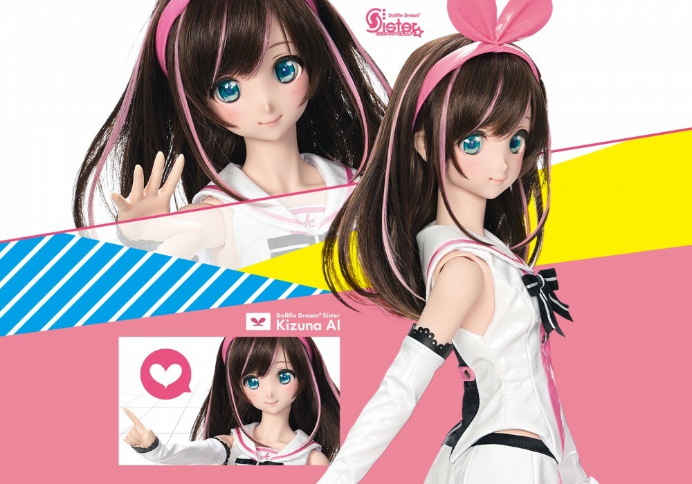 Dollfie Dream Sister DDS Kizuna AI 1/3 Scale Doll by Volks Virtual