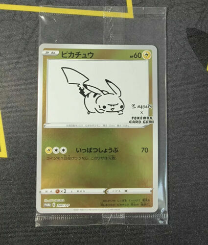PSA 10 Pikachu Yu Nagaba 208/S-P X PCG Campaign Promo Japanese