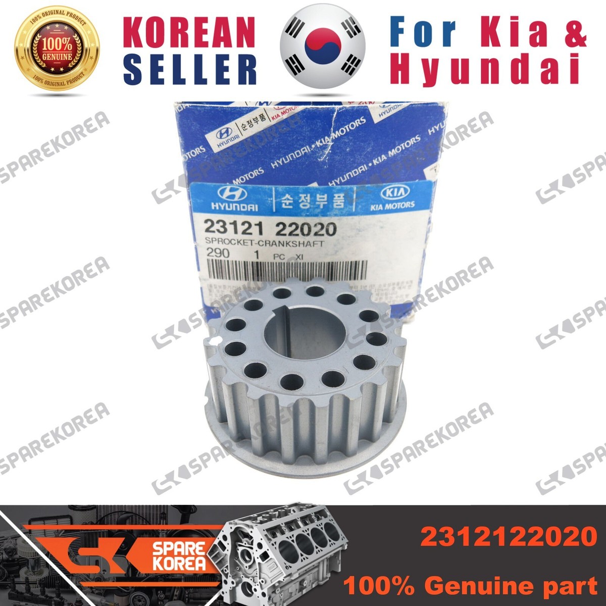 Genuine/OEM 2312122020 SPROCKET-CRANKSHAFT for Hyundai Avante