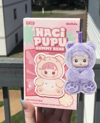 Grape - HACIPUPU Gummy Bear - Authentic POP MART (New - Pop Now