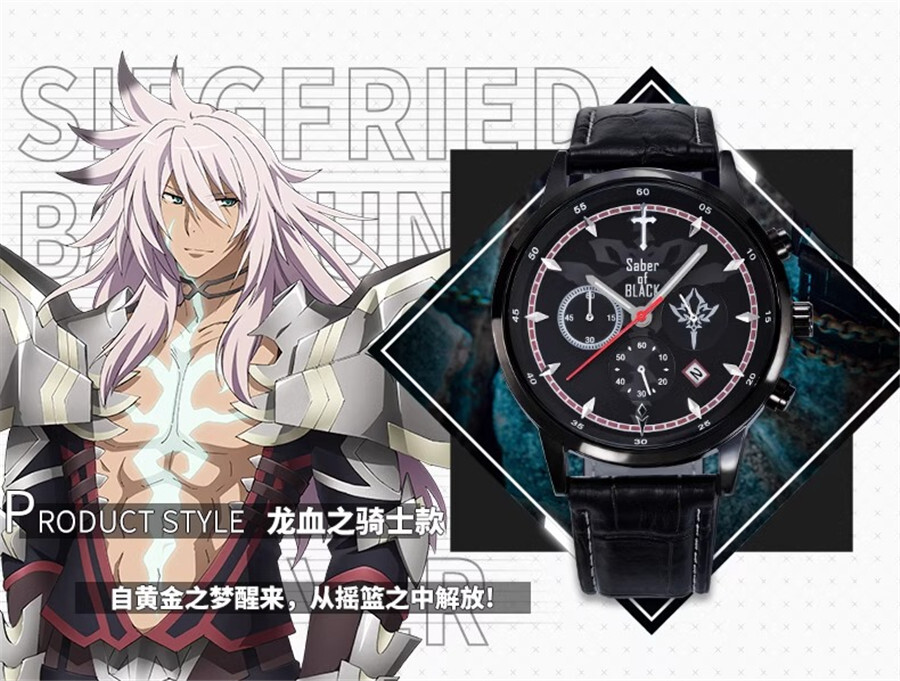 Fate Apocrypha Jeanne d'Arc Mordred Wristwatch FGO Six Needle