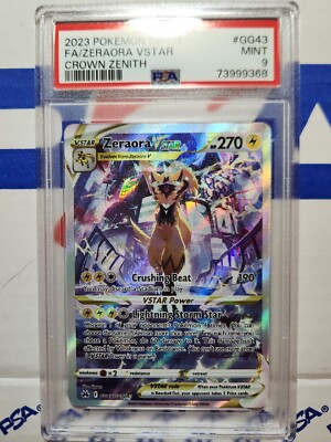 2023 Pokémon Crown Zenith Zeraora VSTAR GG43 PSA 9 MINT | eBay