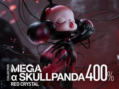 POP MART MEGA α SKULLPANDA 400% Red Crystal Figure Limited Edition