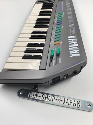 Yamaha SHS-10 Digital Shoulder Key MIDI Synthesizer Keytar