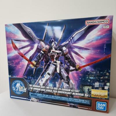 MG GBK-20 GUNDAM ASTRAY[THE GUNDAM BASE KOREA 20th ANNIVALSARY