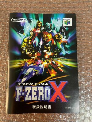 Nintendo 1998 F-ZERO X Nintendo 64 Used Racing Japanese Retro Game