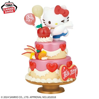 BANPRESTO Sanrio Characters Paldolce collection Grande Hello Kitty