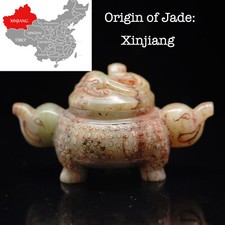 1940 年后中国风玉制香炉| eBay