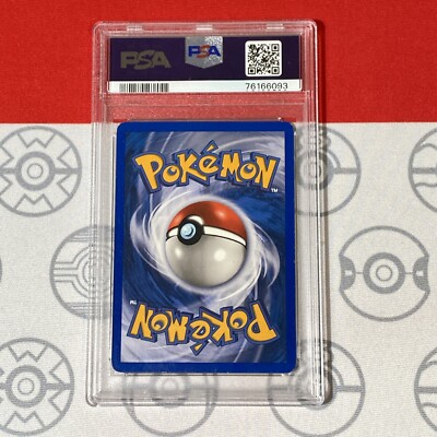 PSA 8 Ninetales #25 2003 Aquapolis Pokemon Card 6093 | eBay