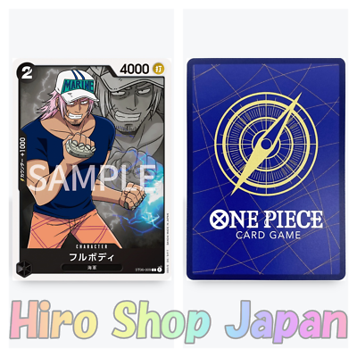 One Piece Card Game Fullbody ST06-009 Start Navy Deck OPCG Japan