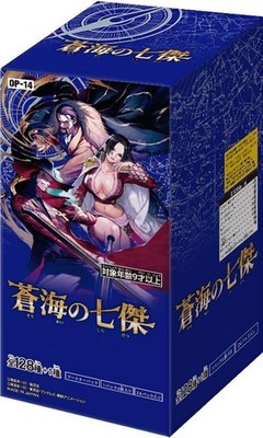 ONE PIECE Card The Azure Sea's Seven OP-14 OP14 Box Japanese Tape