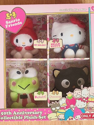 NIB SANRIO 50TH ANNIVERSARY COLLECTIBLE PLUSH SET HELLO KITTY