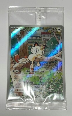 Pokemon Card Meowth 192/SV-P AR 1 Pack Starter Deck Generations