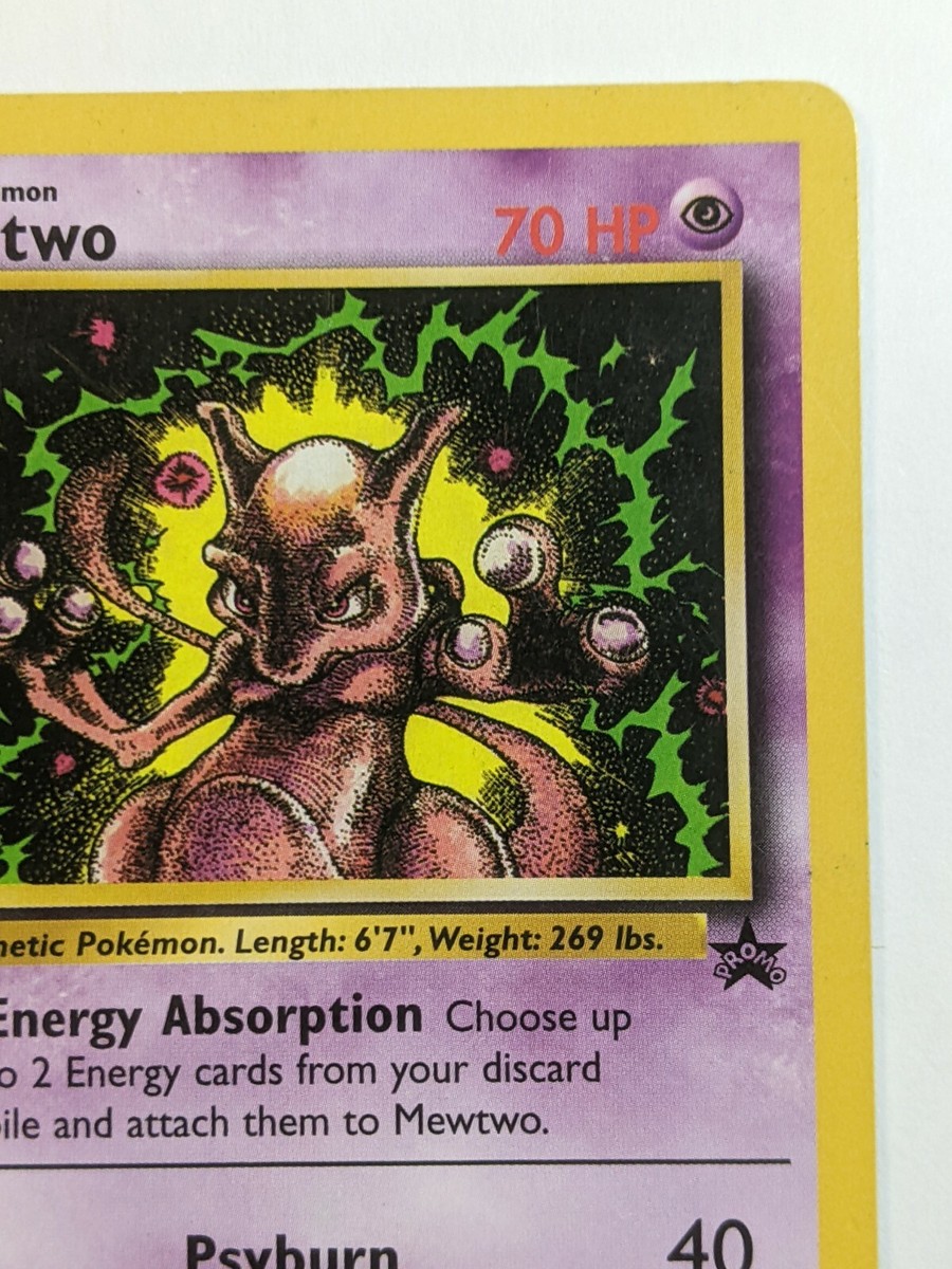 Mewtwo #14 - Black Star Promo - Non-Holo Movie Pokemon Card | eBay