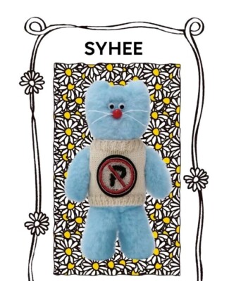G-Dragon PEACEMINUSONE X MONAMHEE Plush KeyRing 2 Type Set of 2
