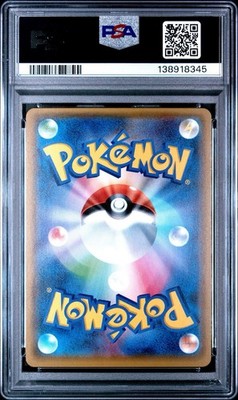 Yveltal EX 079/171 Sm: the Best of Xy Holo (Japanese) for sale