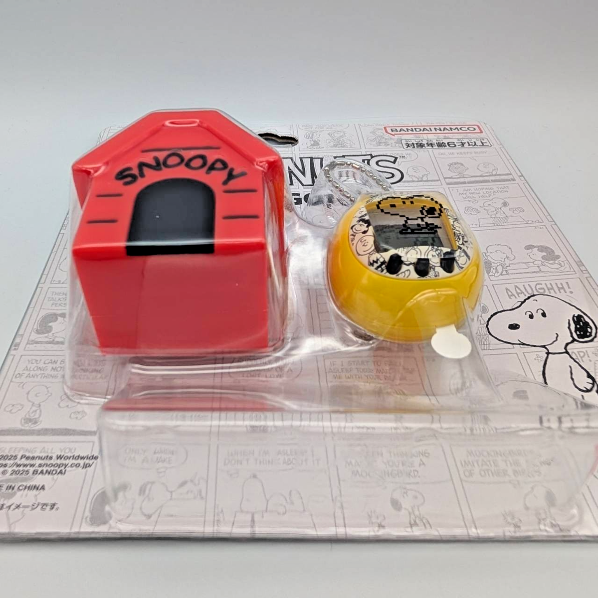 Tamagotchi PEANUTS 75th Anniversary Limited Edition Snoopy BANDAI