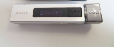 s-l400.png