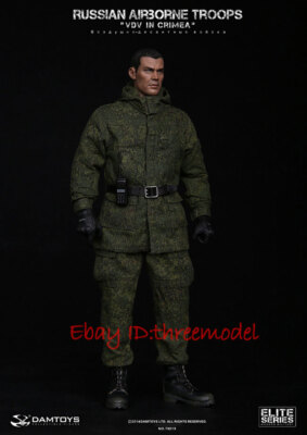 DAMTOYS DAM 1/6 78019 Russian Airborne Troops VDV In Crimea Action