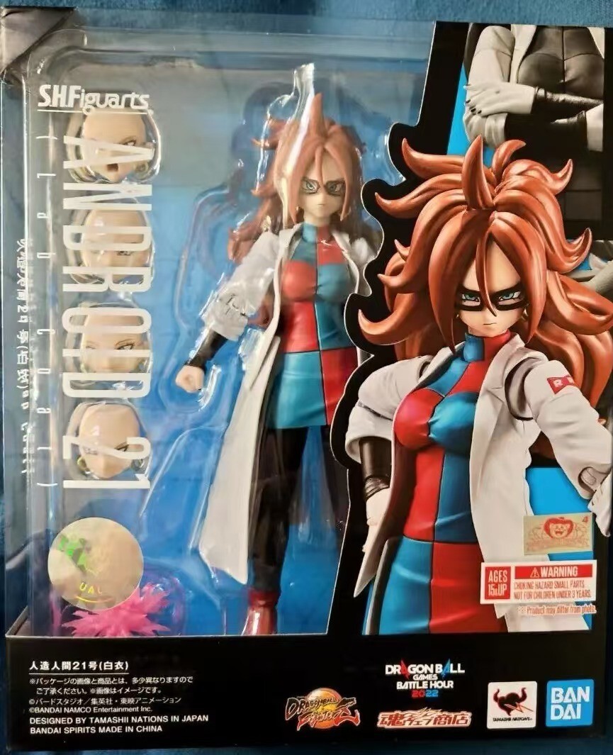 Bandai S.H.Figuarts Android 21 Lab Coat Dragon Ball Fighter Z