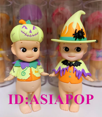 Authentic Sonny Angel Halloween 2016 Secret Witch Pumpkin set mini