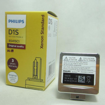 Philips 85415C1 D1S Xenon Standard Car Headlight 35W HID Xenon